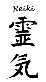 Traditionelles Reiki - Maria Laurinda Salari-Lotter